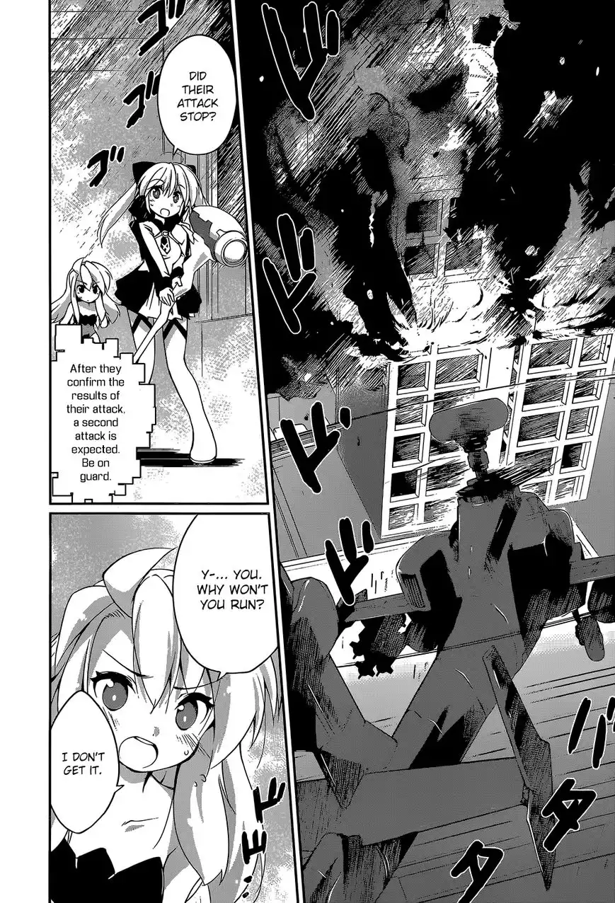 Mahou Shoujo Kokone wa Kakukatariki Chapter 7 13